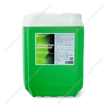 MAGNA INDUSTRIAL INHIBITOR GREEN 20 литров